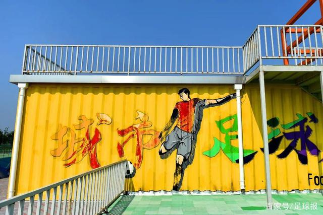 2026年“闽超”福州揭幕 文体旅融合点燃消费热潮